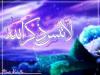 ������ ������� magdi