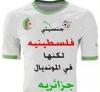 ������ ������� Rabee Habaybeh